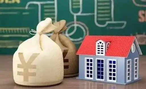 舟山外省离职后住房公积金封存怎么取（外地户口离职公积金封存了一定要等6个月）